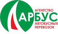 АРБУС — агентство автобусных перевозок